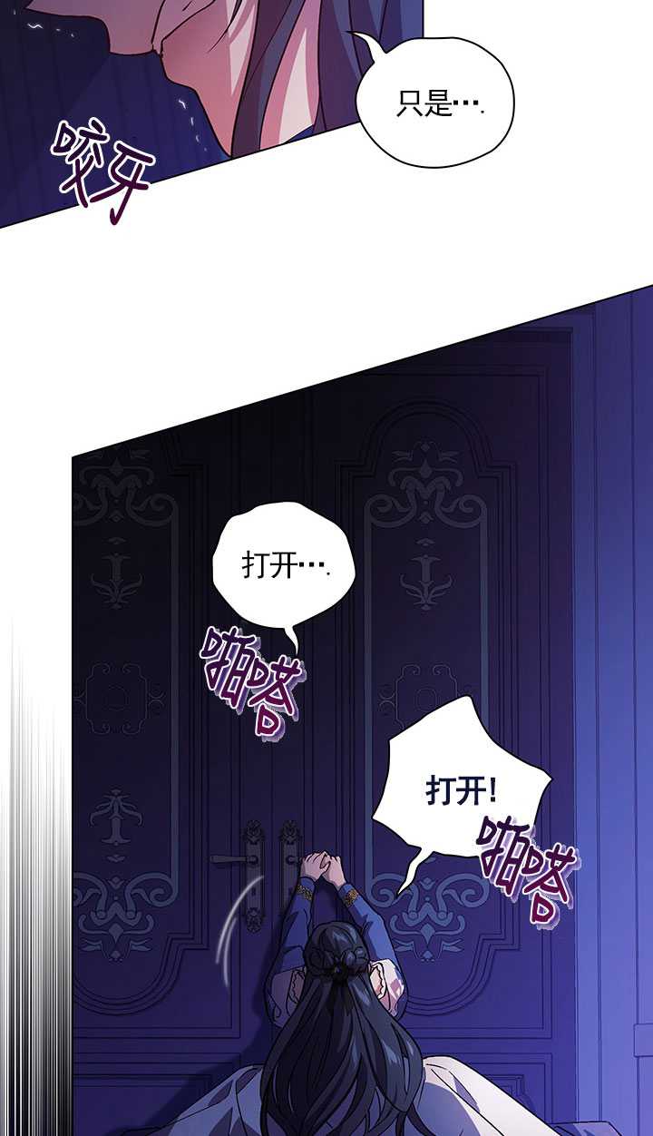 第01话70