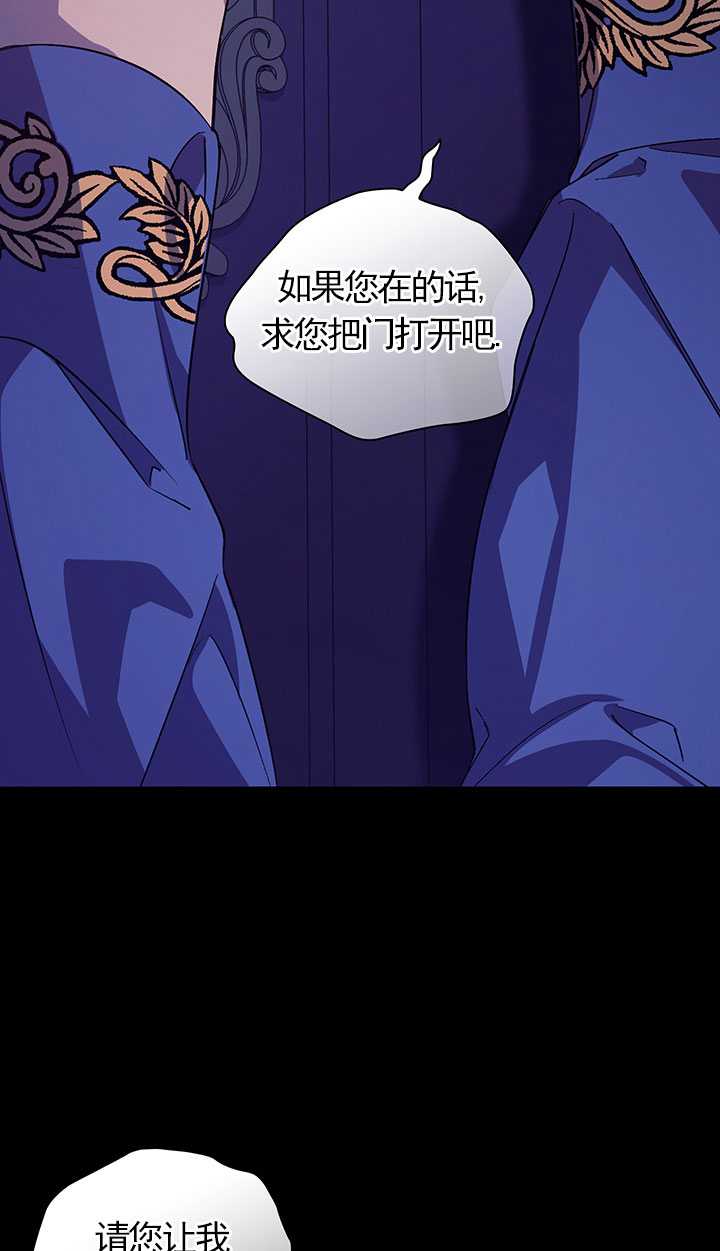 第01话73