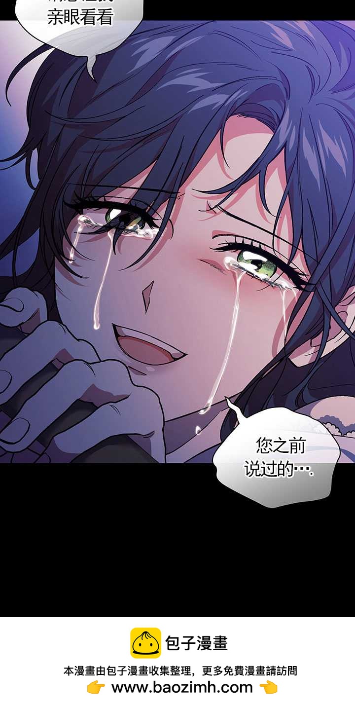 第01话74