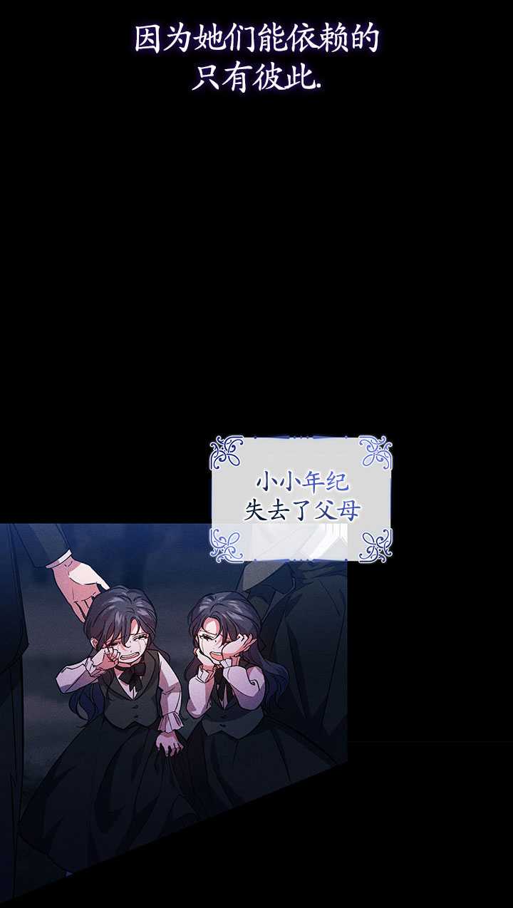 第01话8