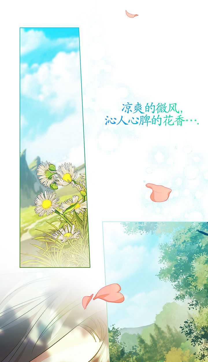 第01话82
