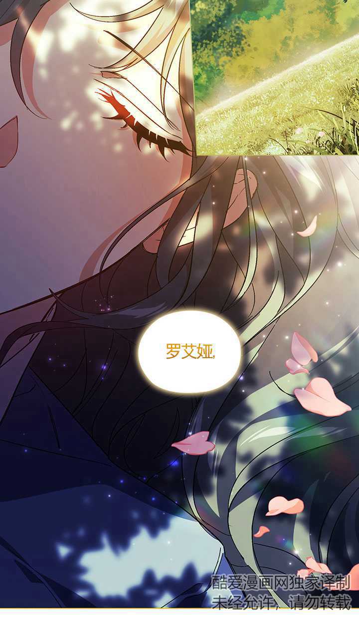 第01话83
