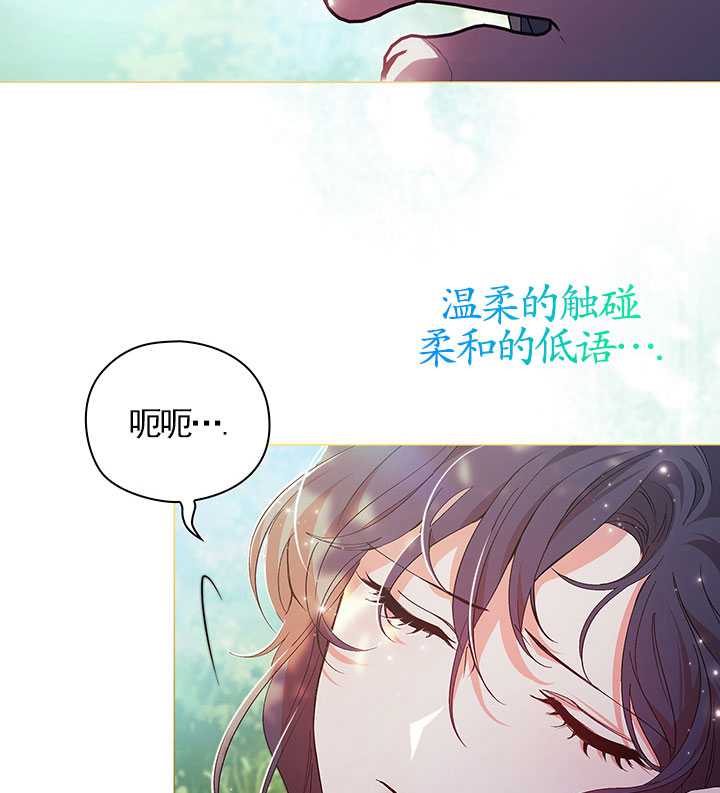 第01话85