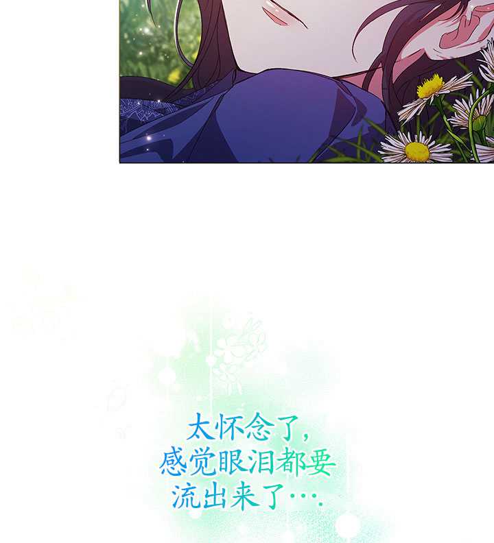 第01话86