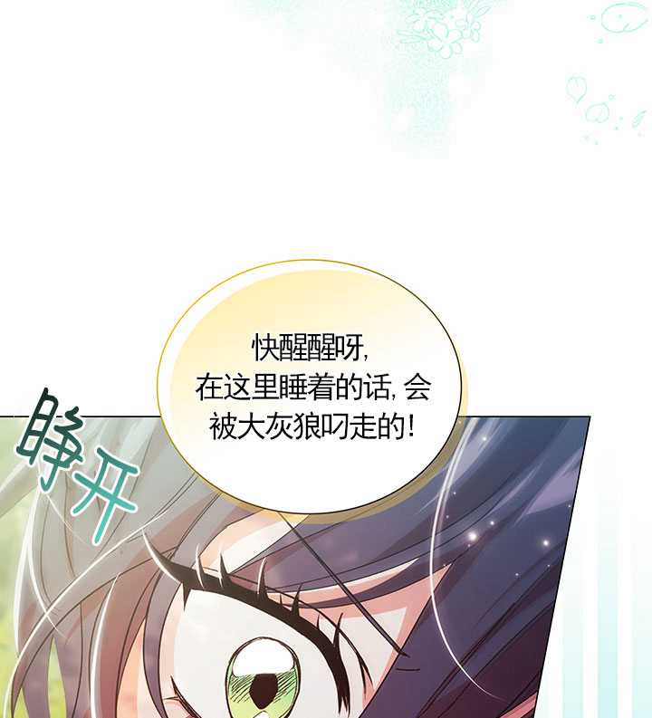 第01话87