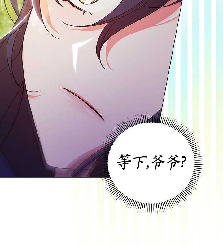 第01话88