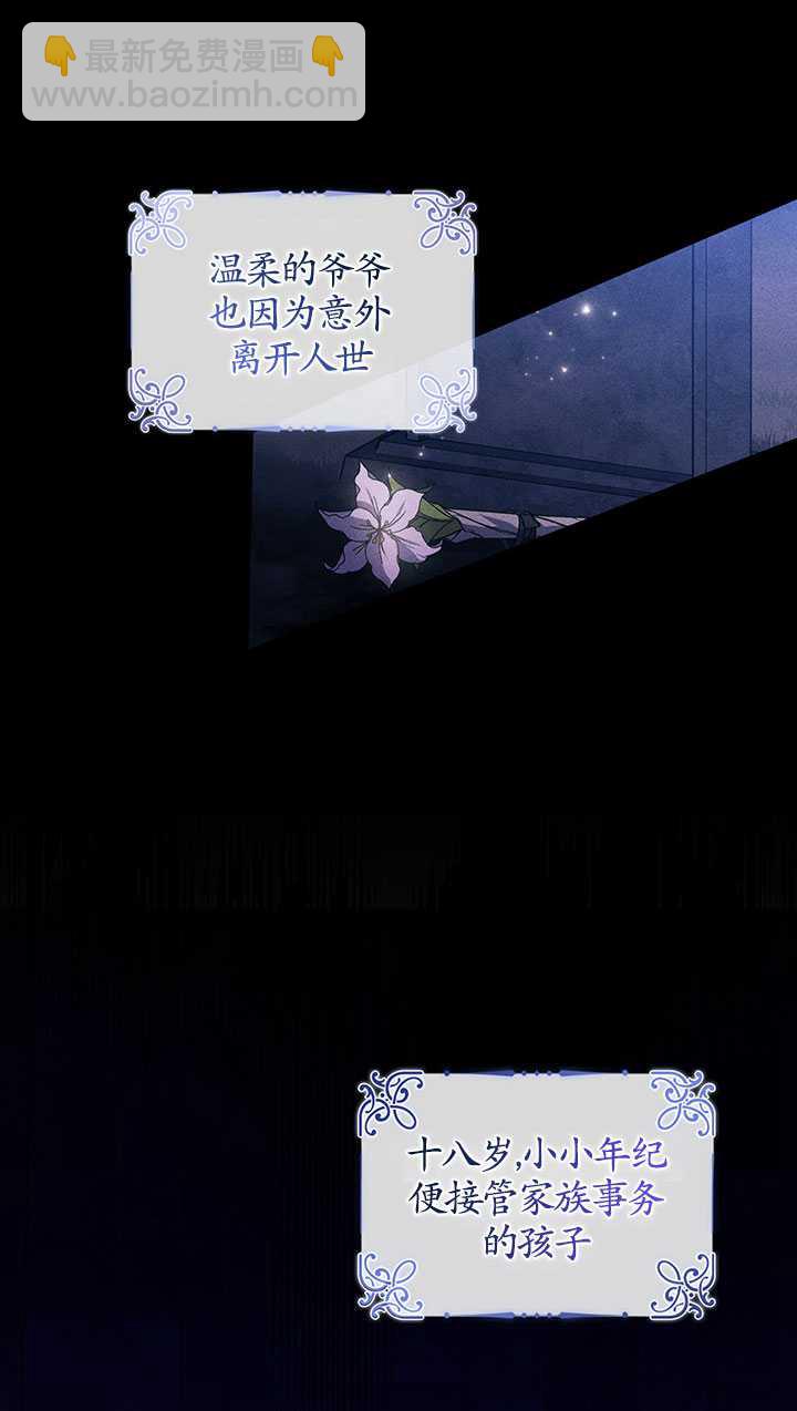 第01话9