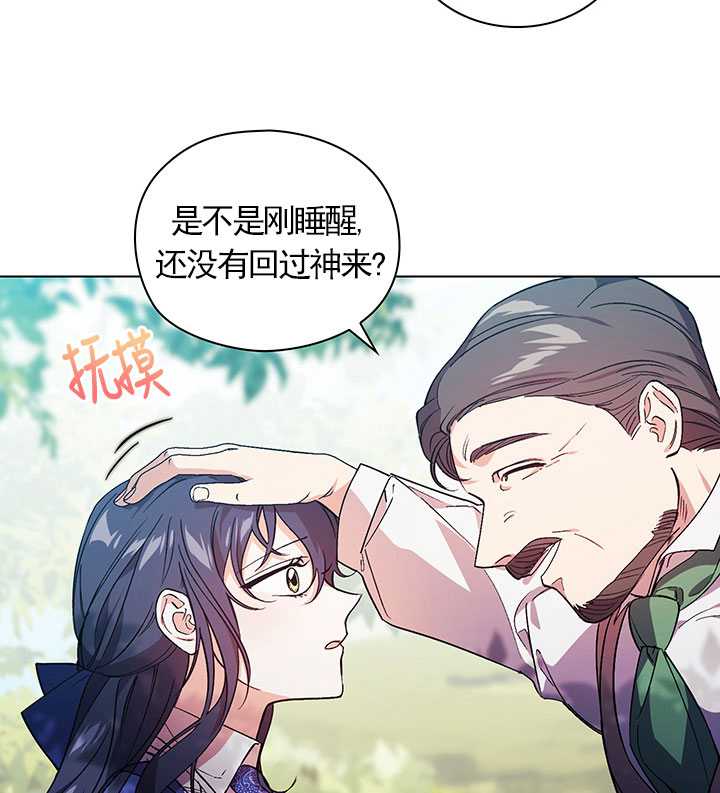 第01话94