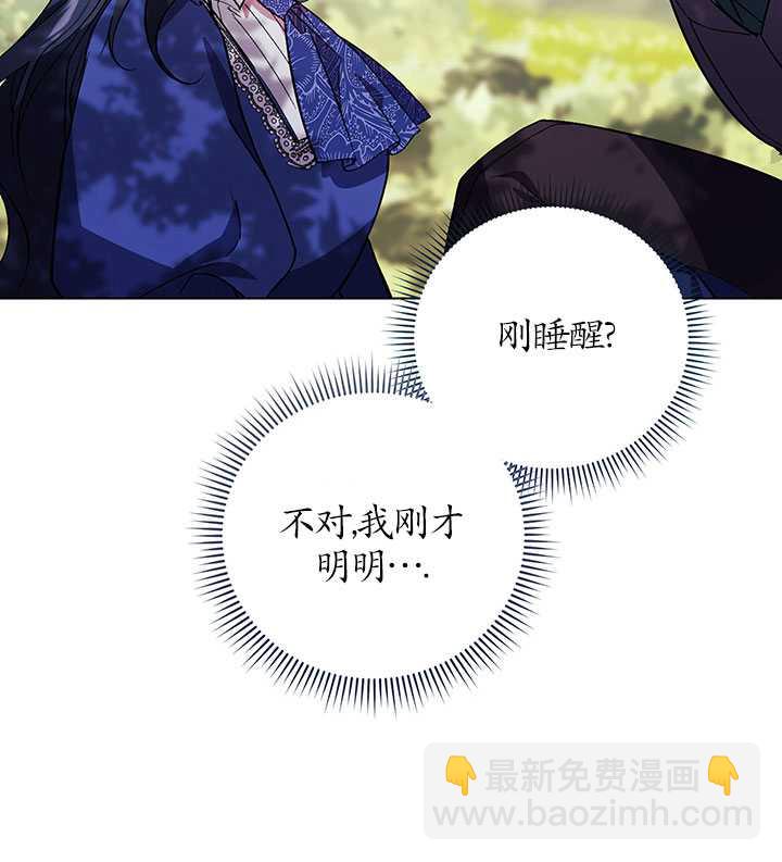 第01话95