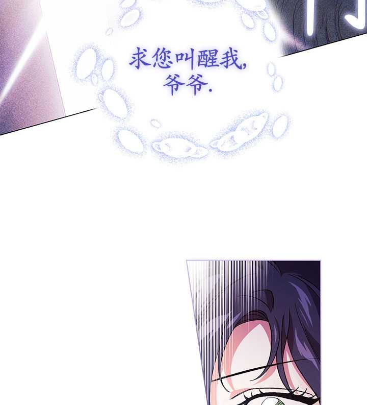 第01话97