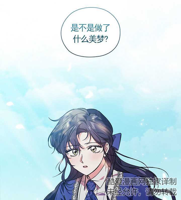 第01话99