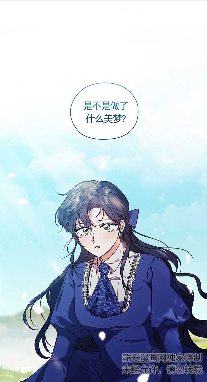 第02话0