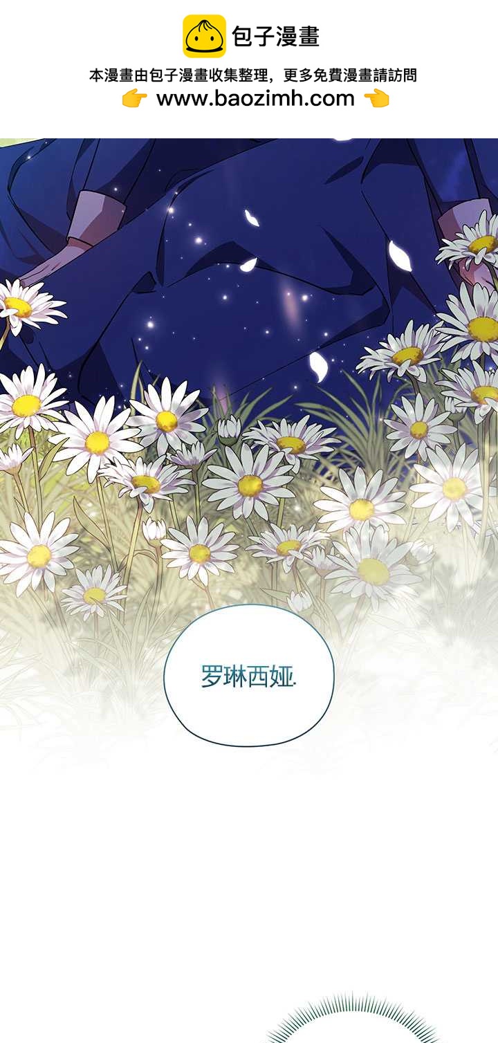 第02话1