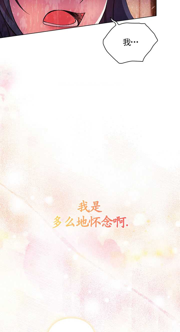 第02话27