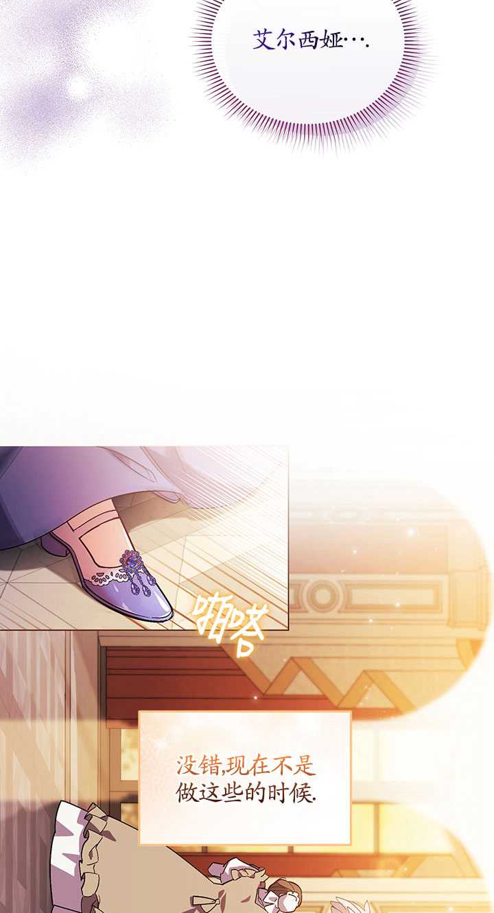 第02话32