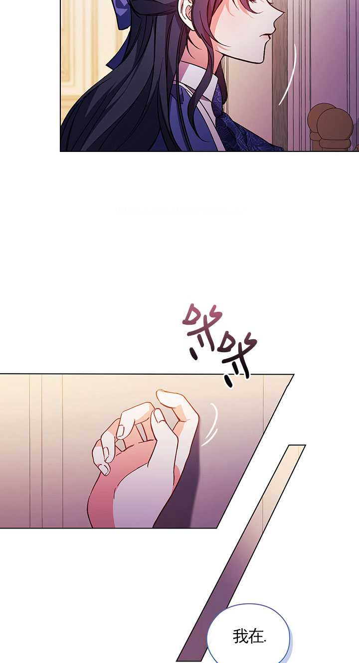 第02话36
