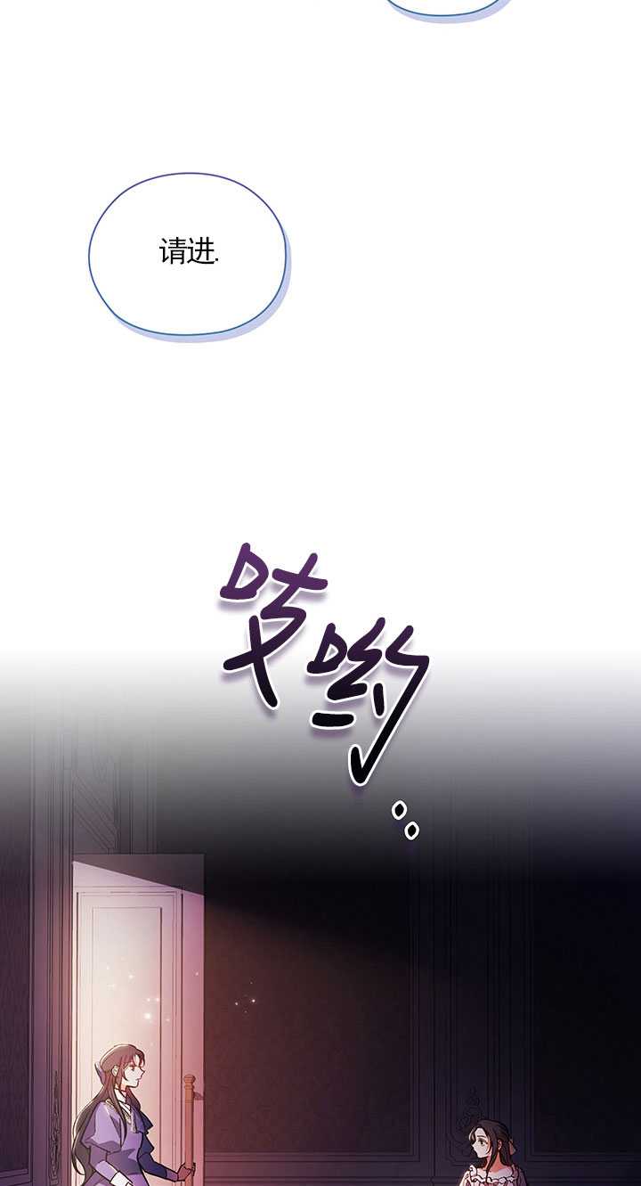 第02话37