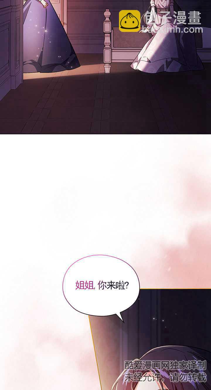 第02话38