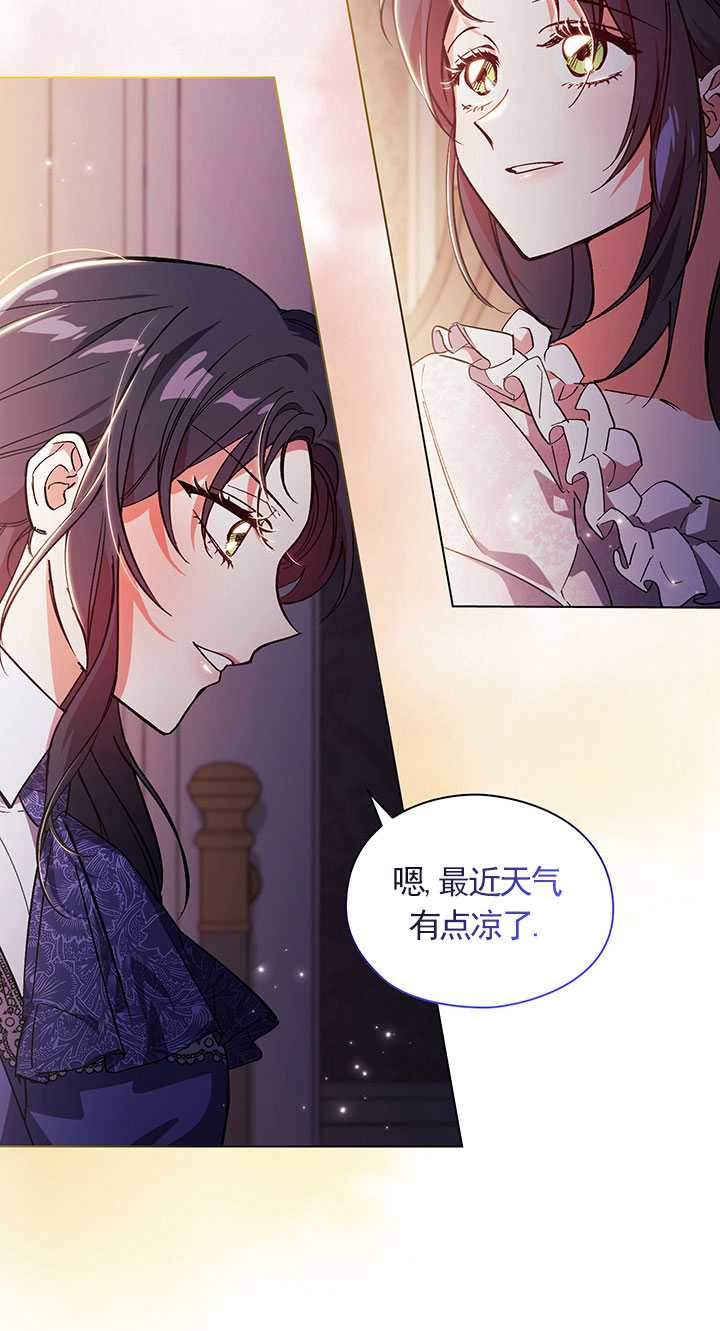 第02话39
