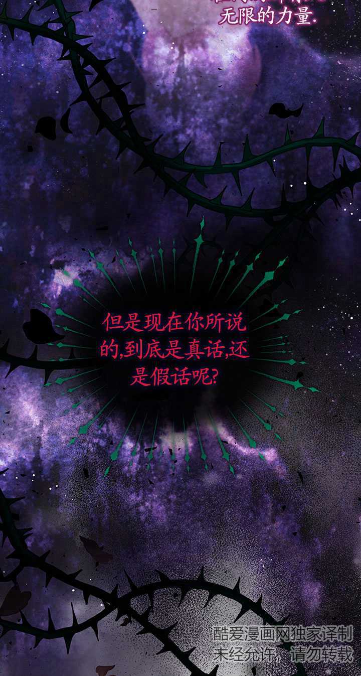 第02话43