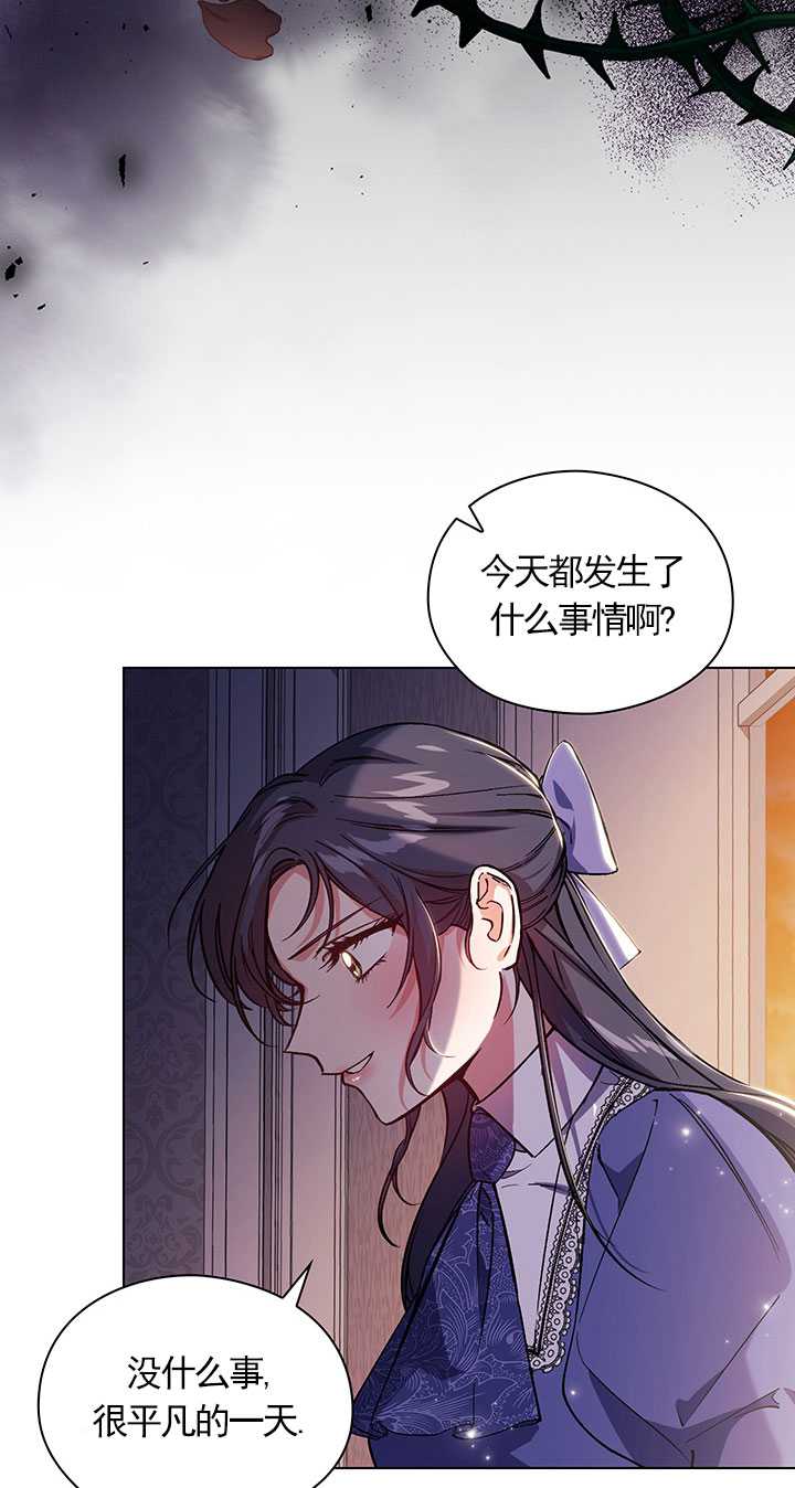 第02话44