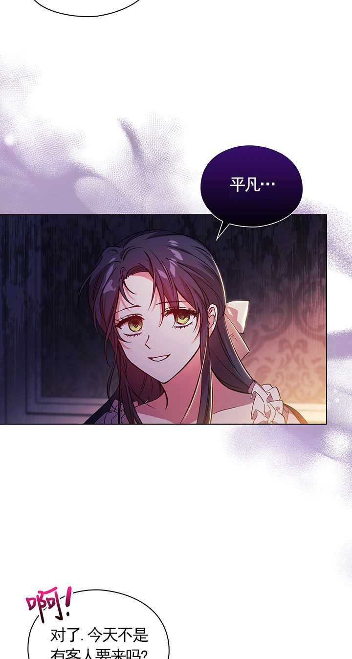 第02话45