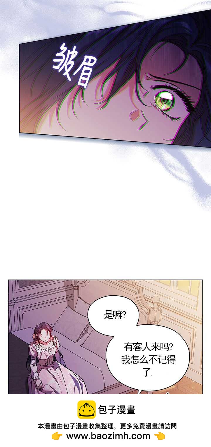第02话49