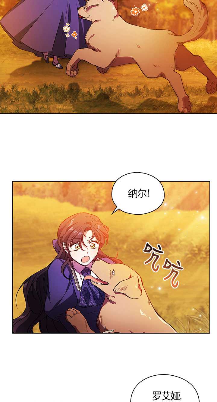 第02话5