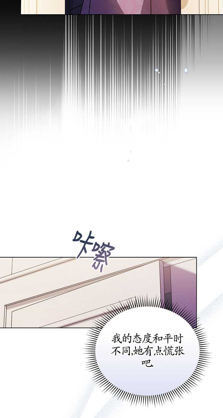 第02话57