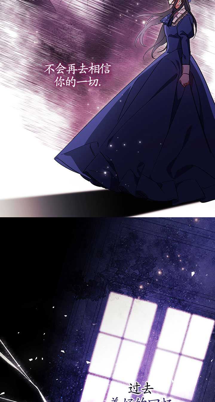 第02话61