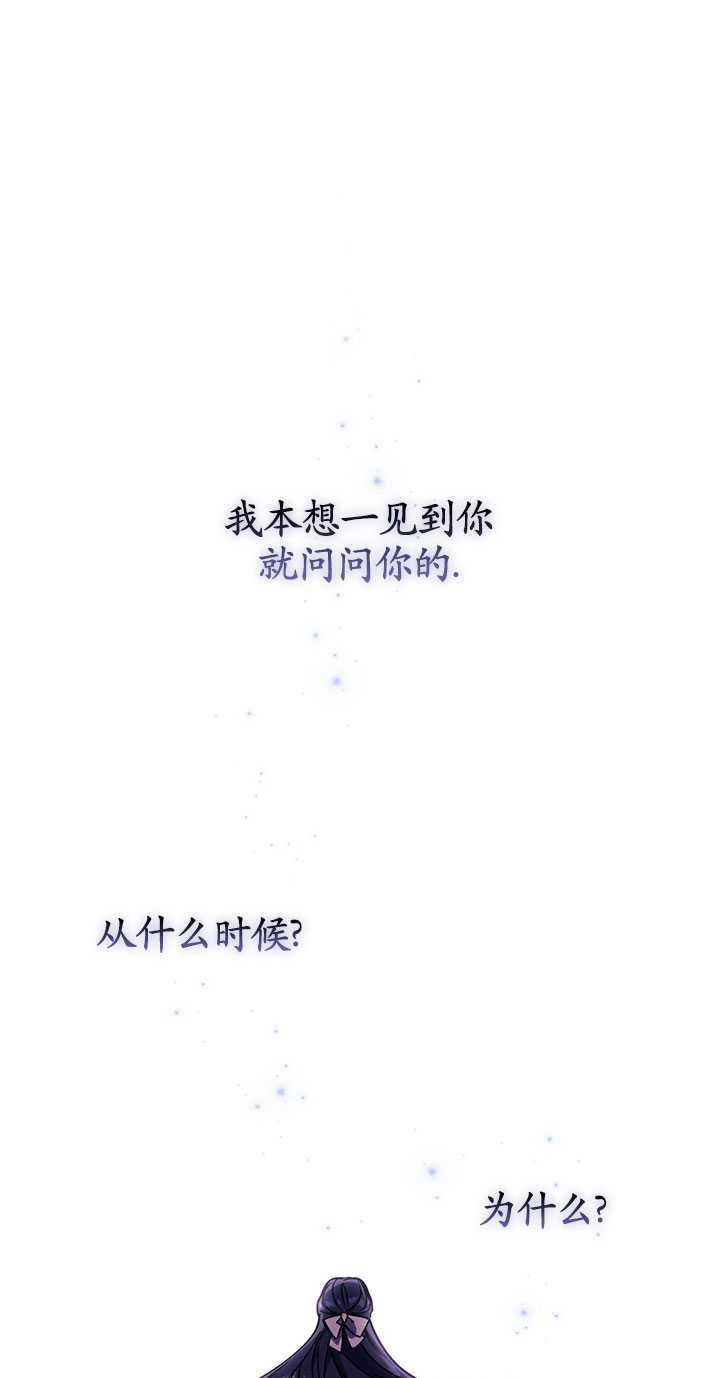 第02话64