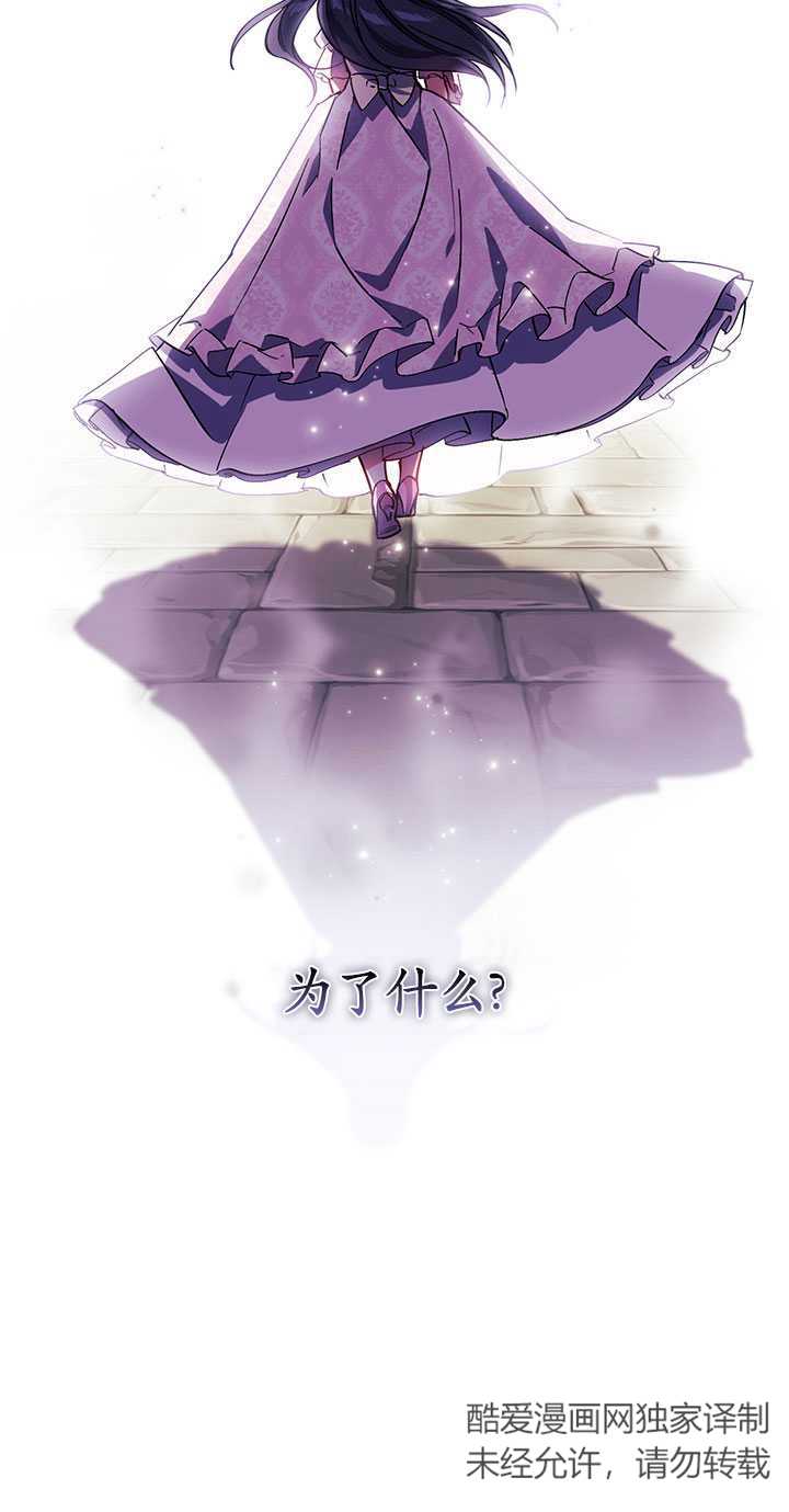 第02话65