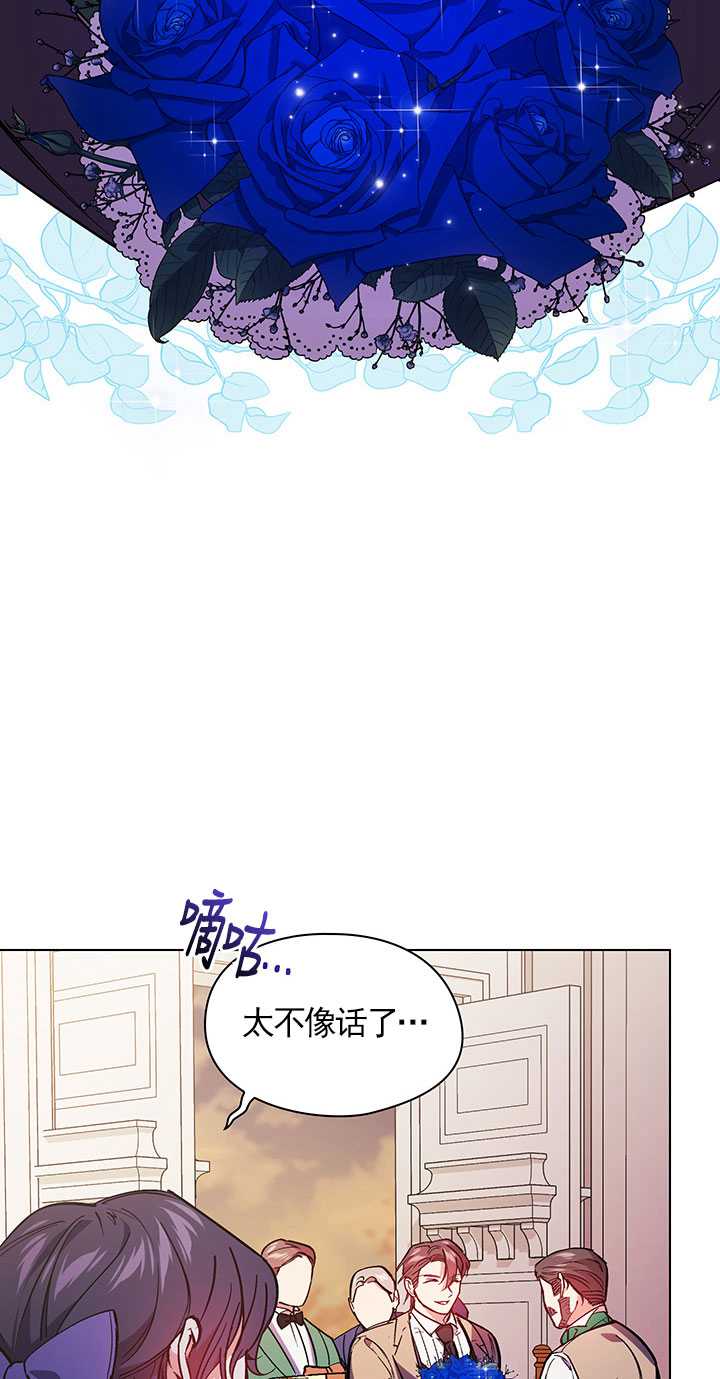 第02话75