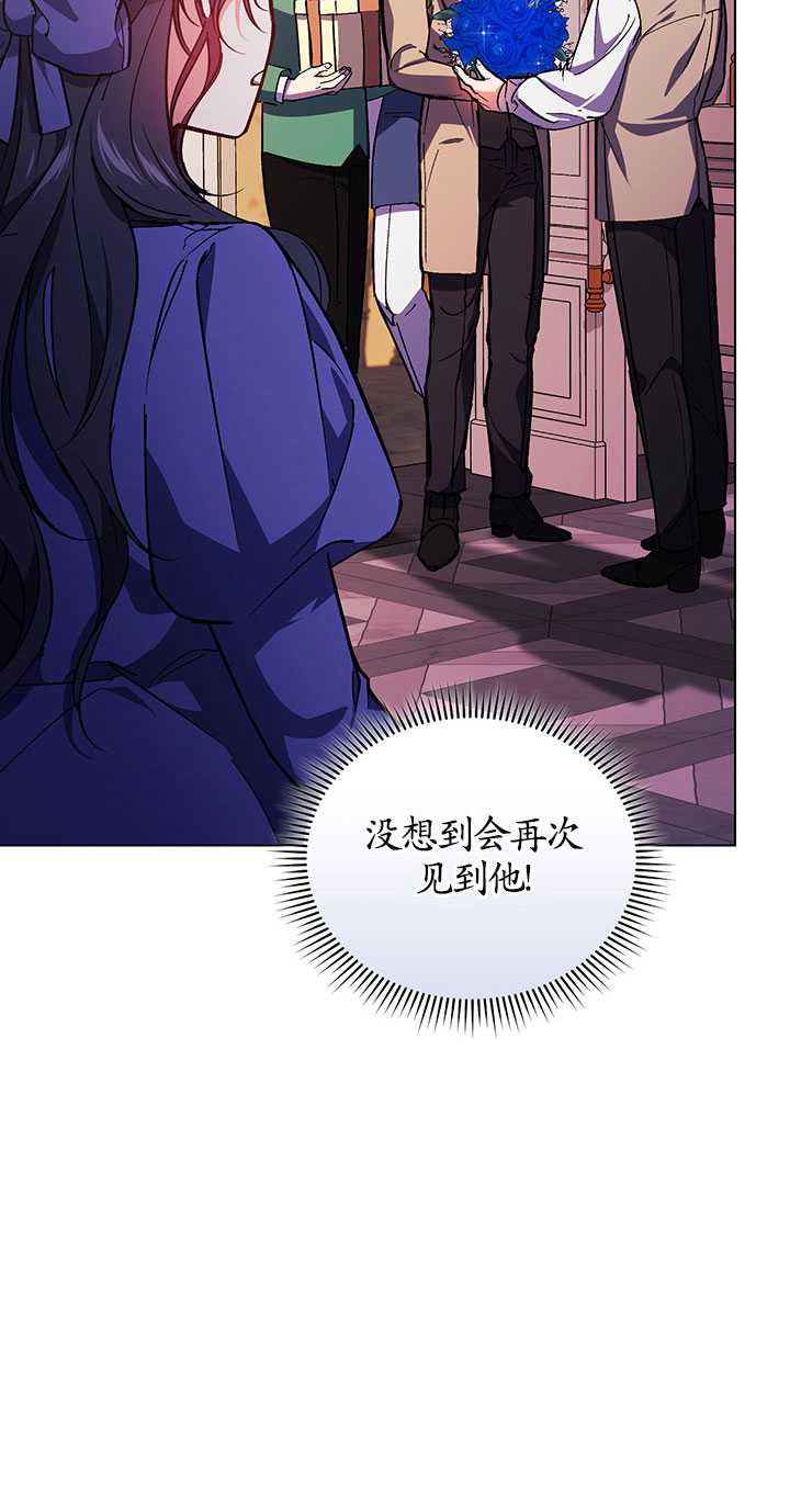 第02话76