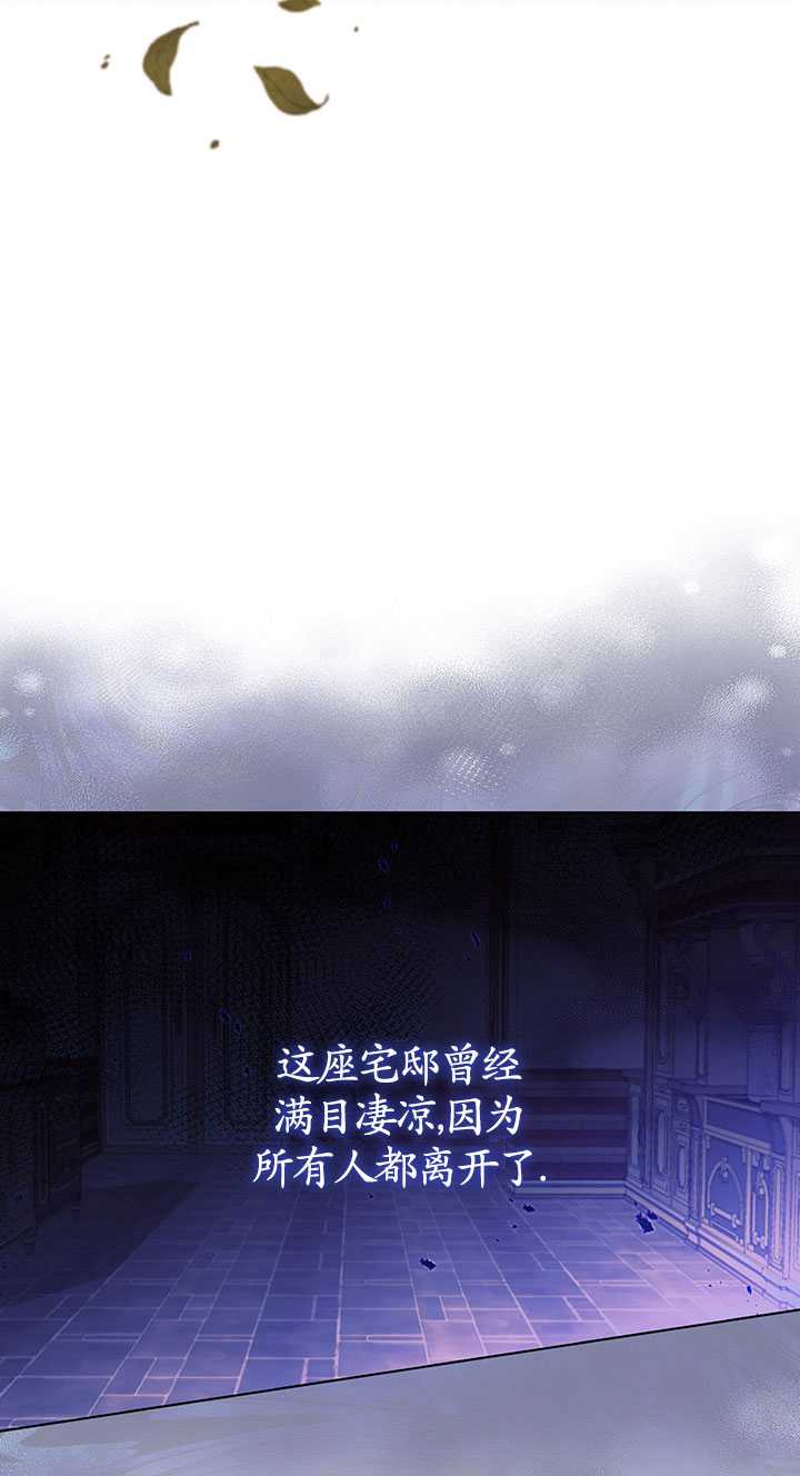 第02话8