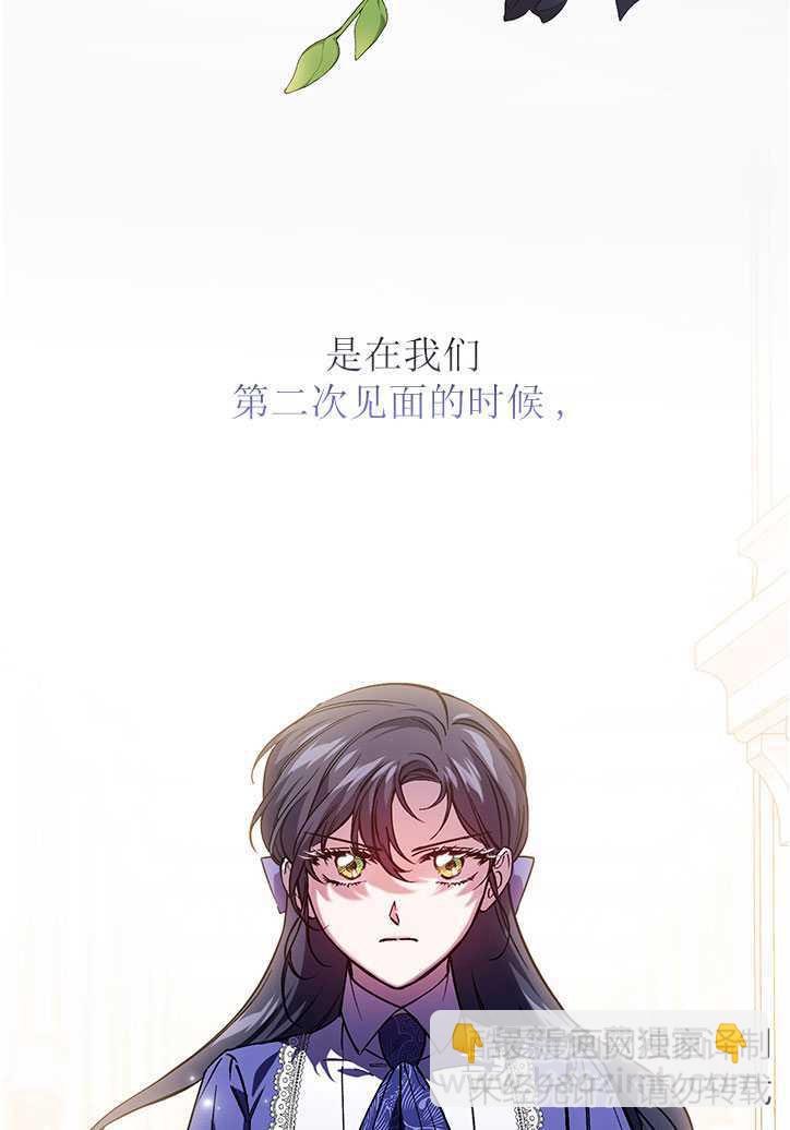 第03话10