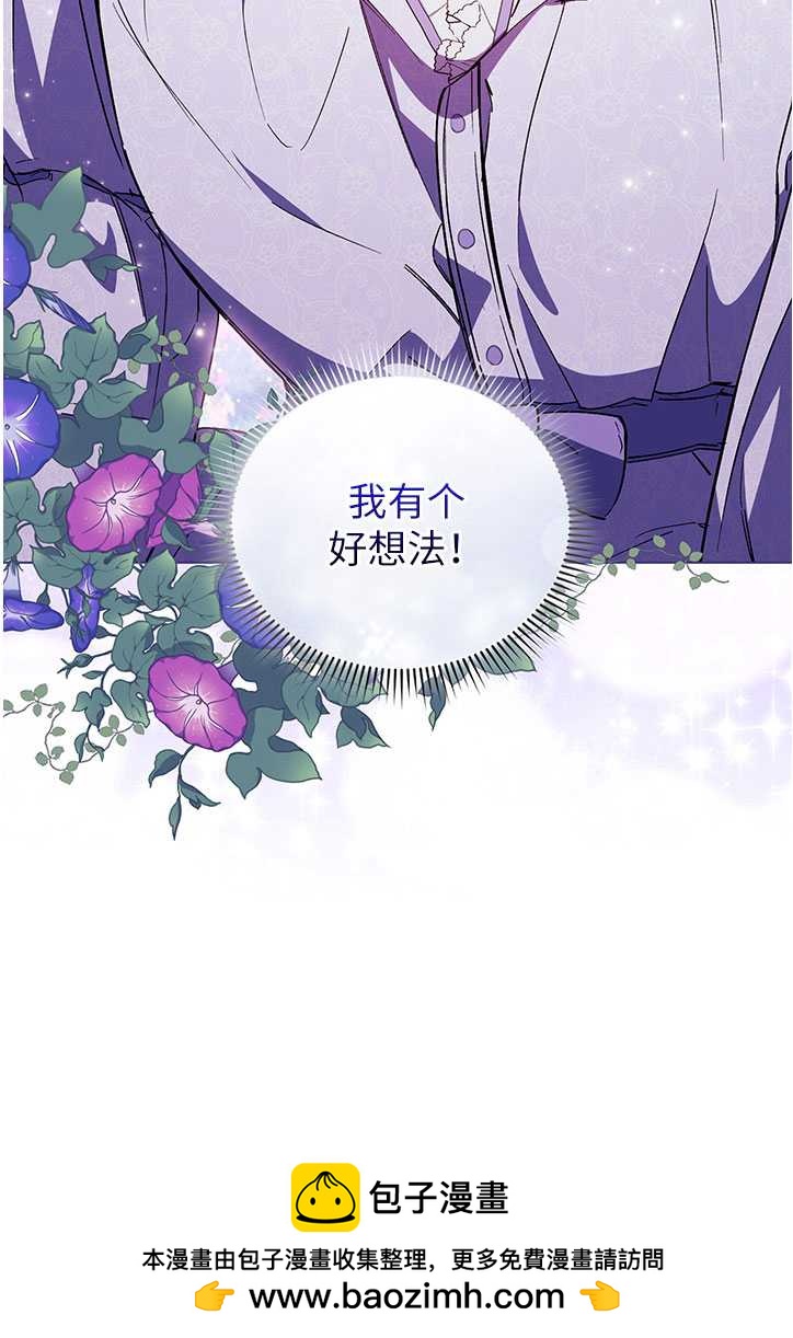 第03话103