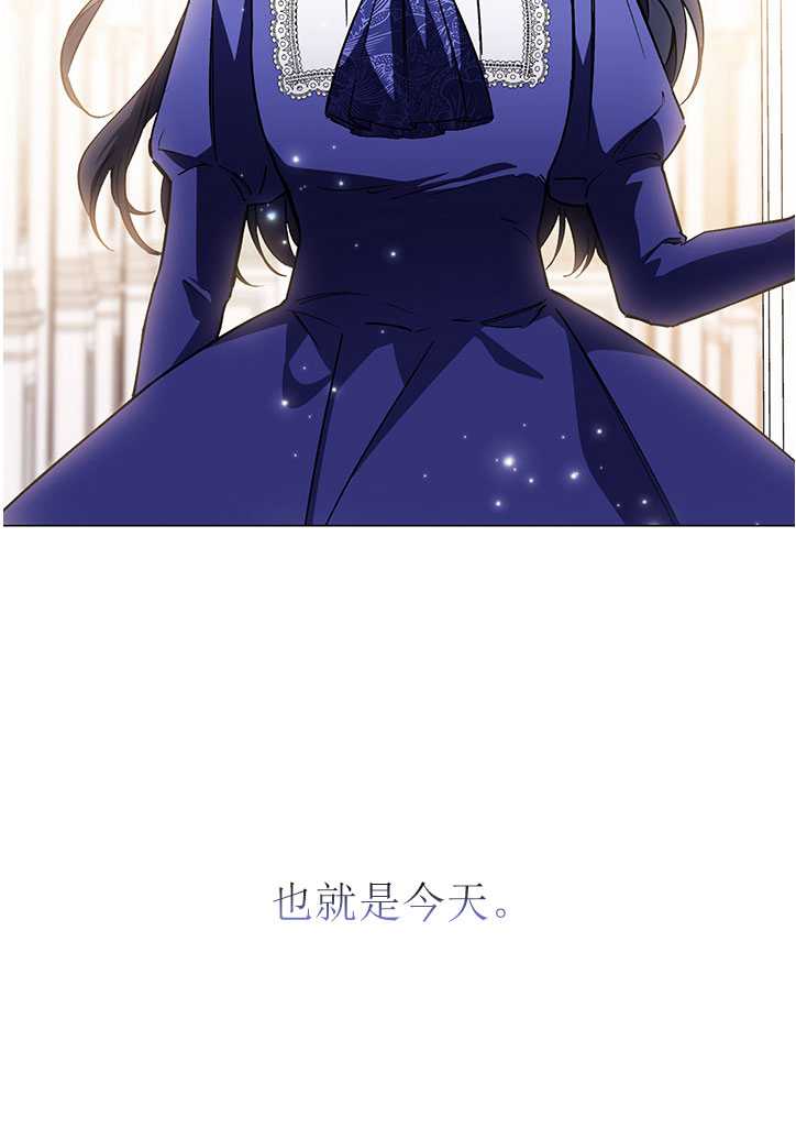 第03话11