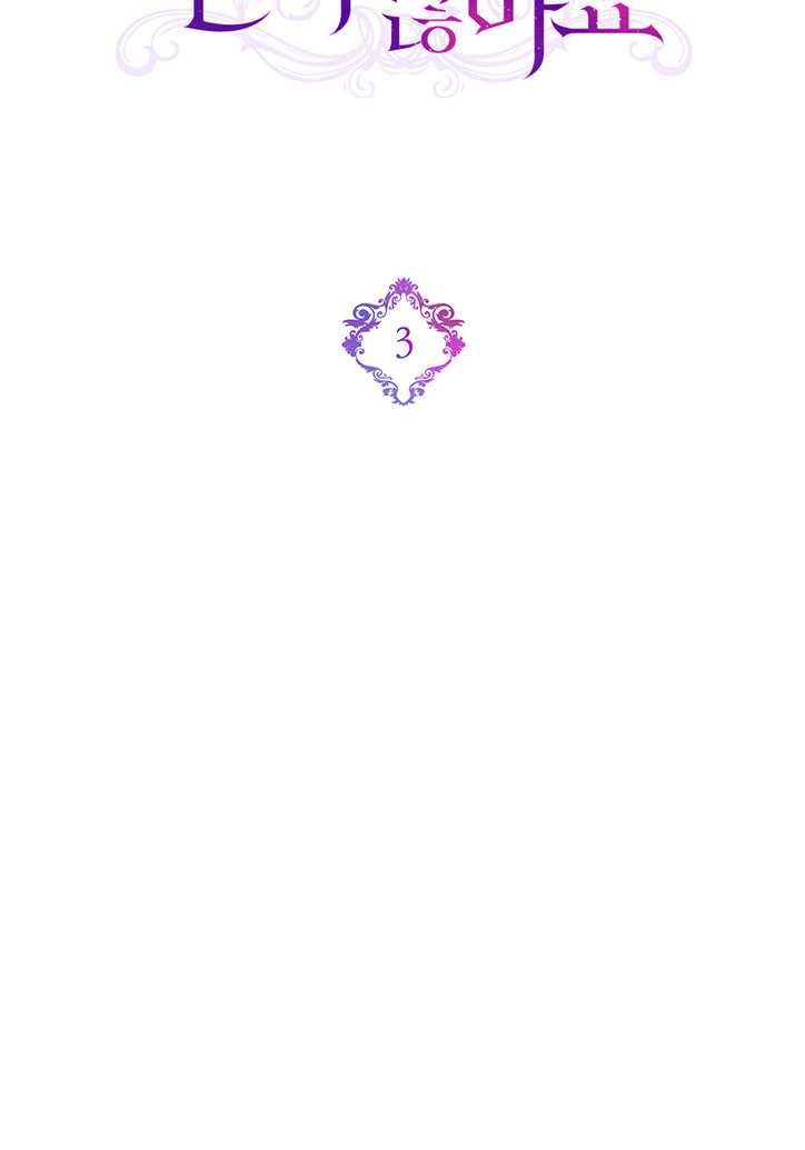 第03话13