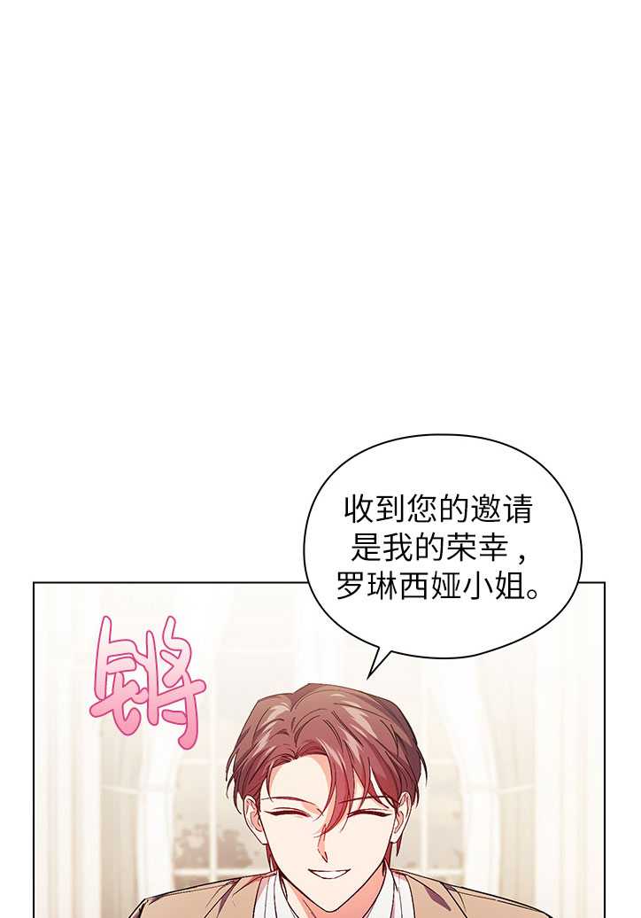 第03话14