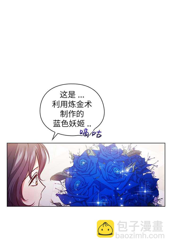 第03话17