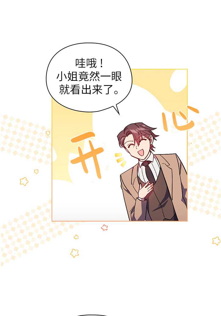 第03话18