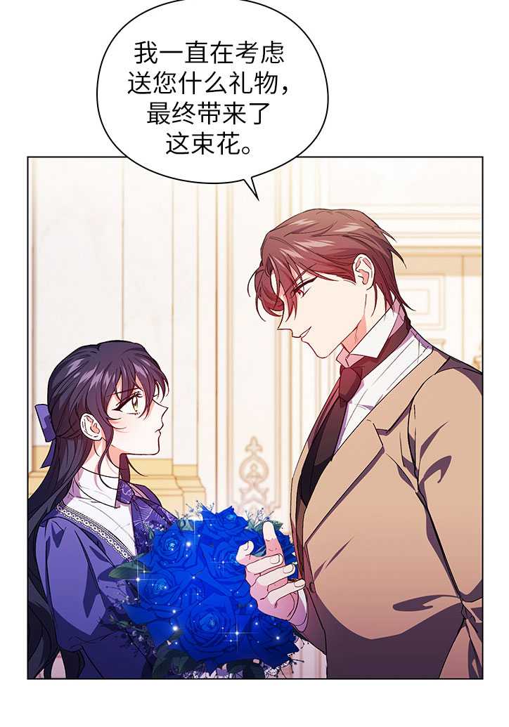 第03话19