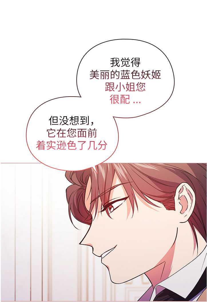 第03话20
