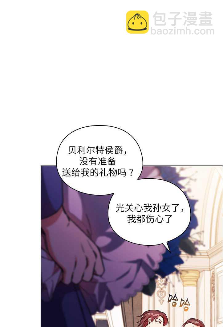 第03话22