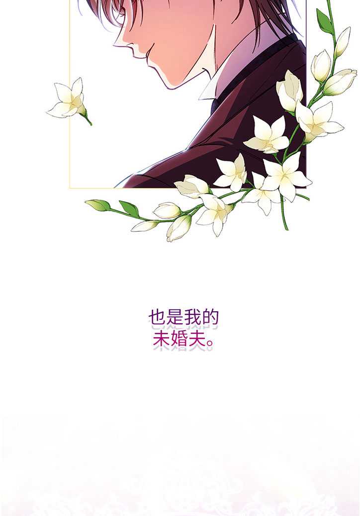 第03话3