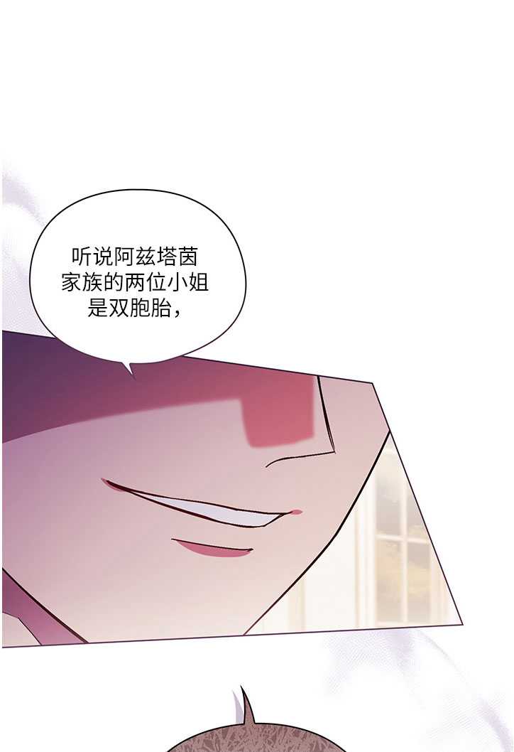 第03话32