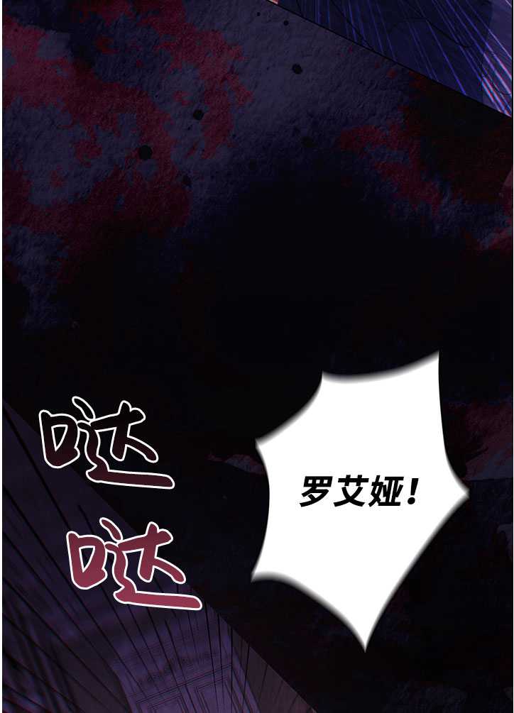第03话46