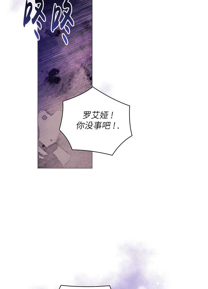 第03话54