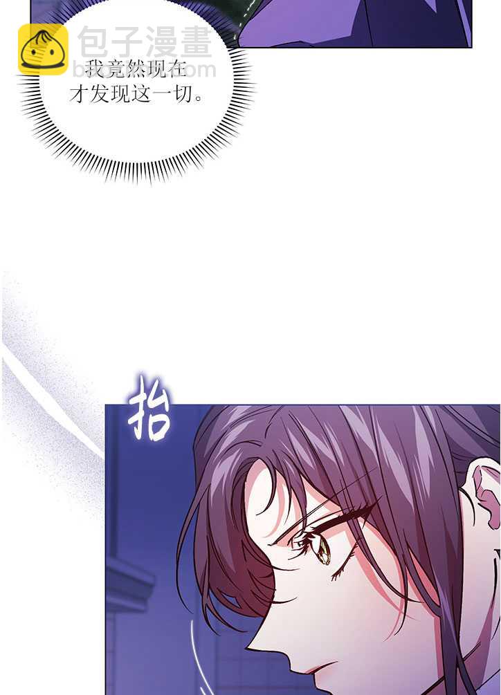 第03话57
